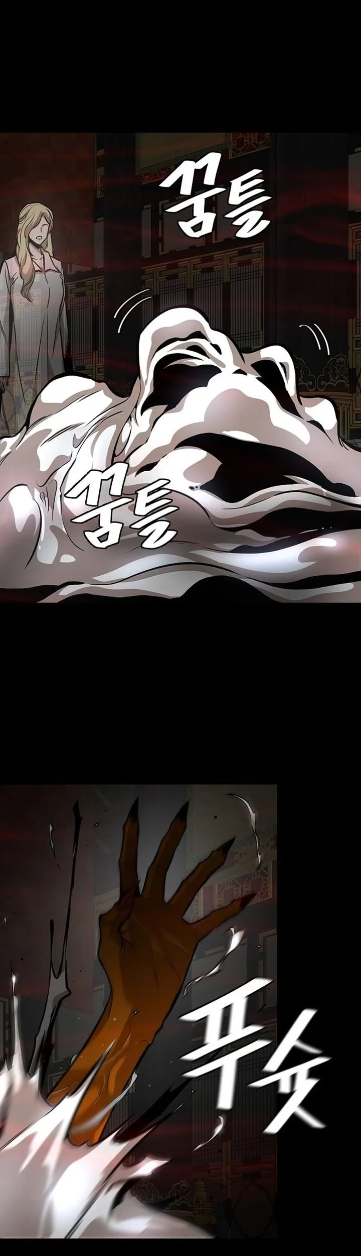 Return Survival Chapter 105 Gambar 18