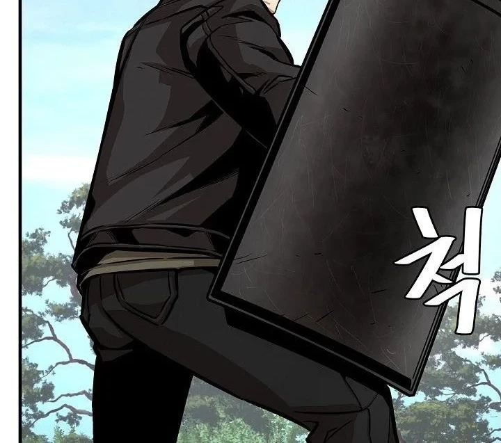 Return Survival Chapter 112 Gambar 25
