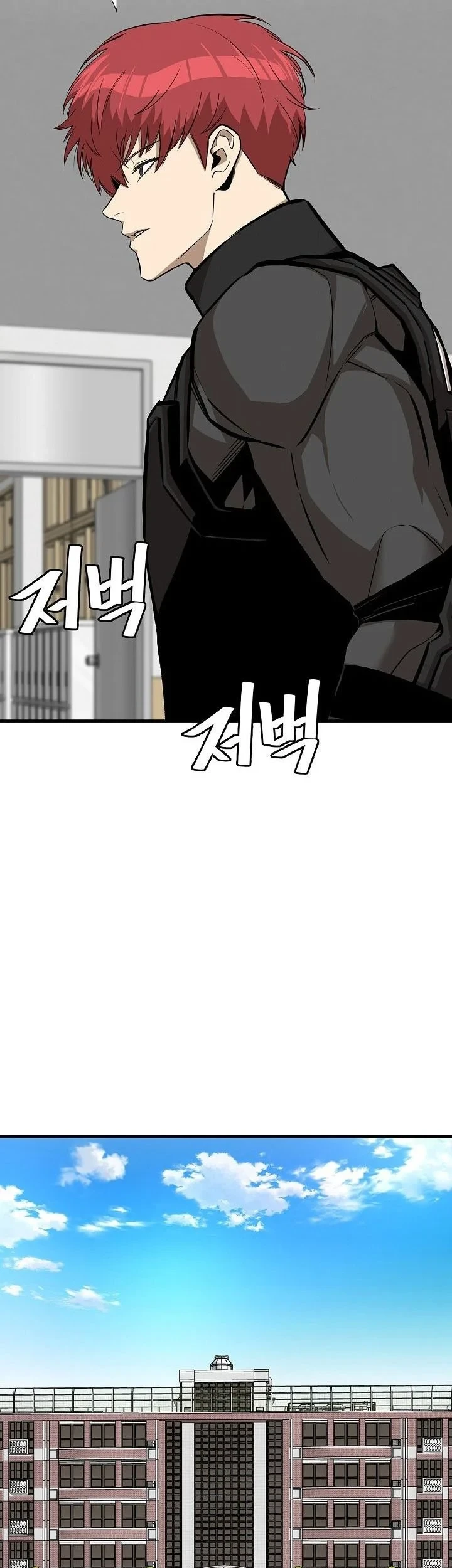 Return Survival Chapter 118 Gambar 24