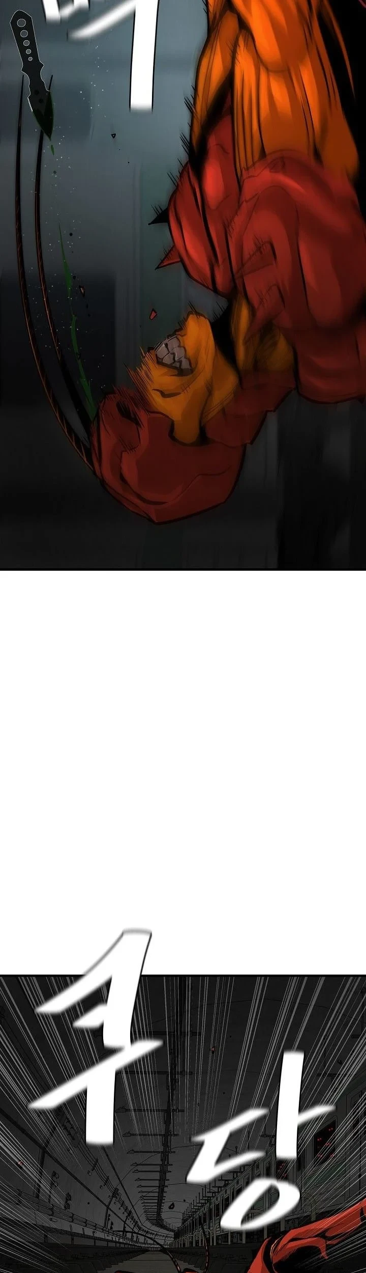 Return Survival Chapter 122 Gambar 22