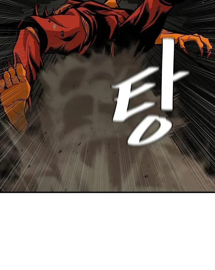 Return Survival Chapter 122 Gambar 23