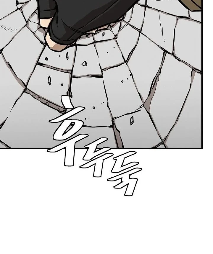 Return Survival Chapter 126 Gambar 25