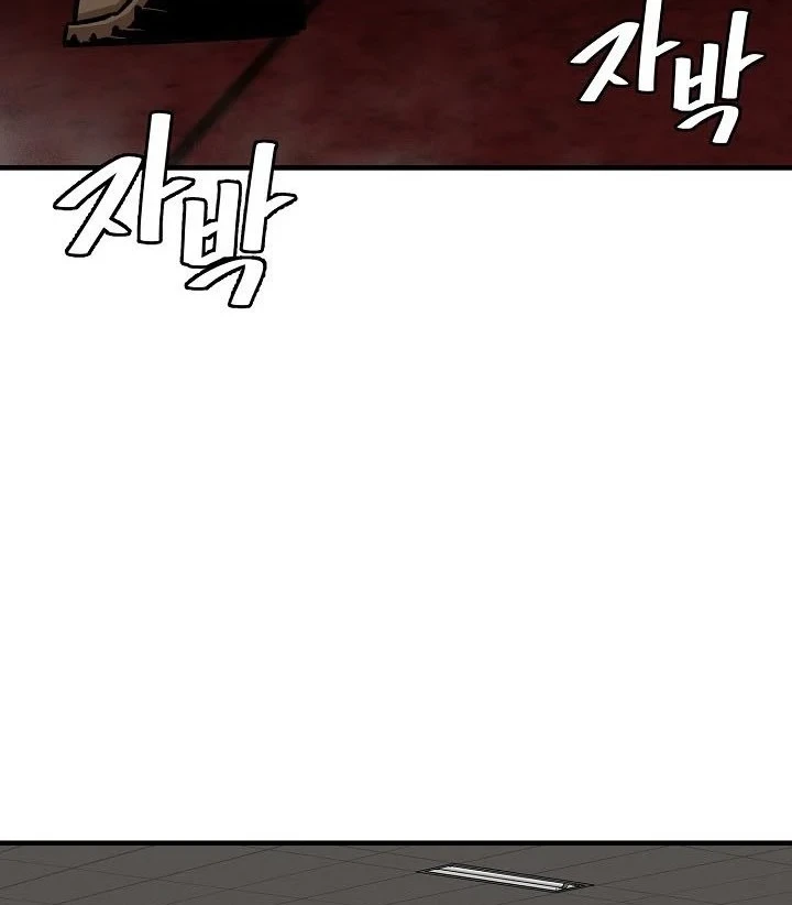 Return Survival Chapter 128 Gambar 21
