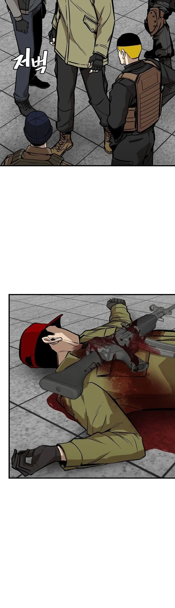 Return Survival Chapter 129 Gambar 22
