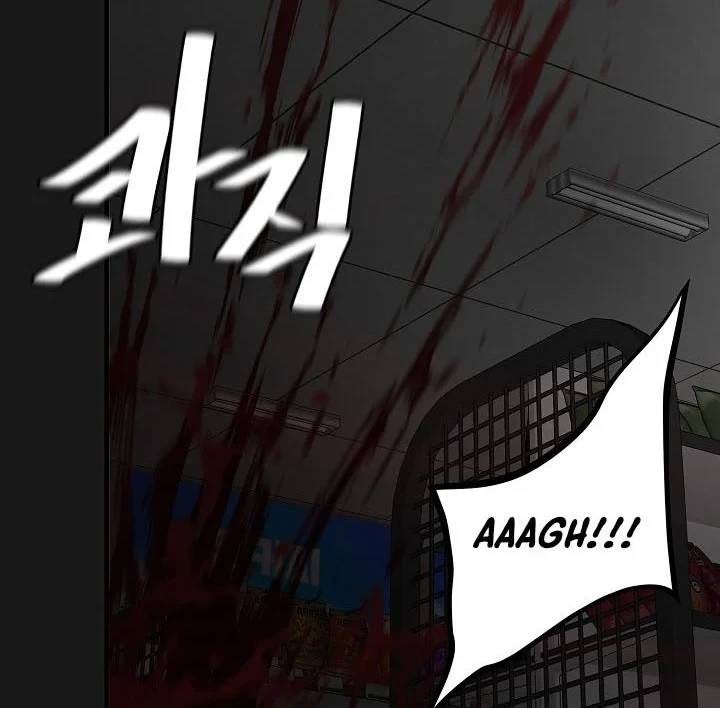 Return Survival Chapter 130 Gambar 21