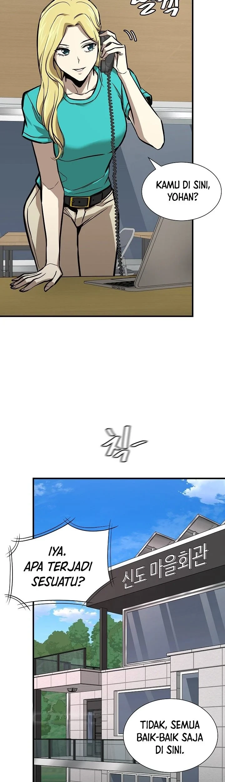 Return Survival Chapter 132 Gambar 20