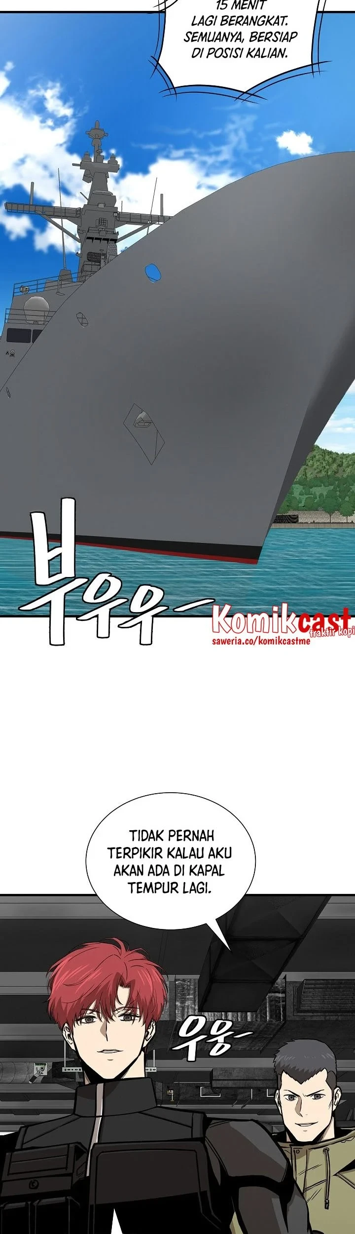 Return Survival Chapter 135 Gambar 22