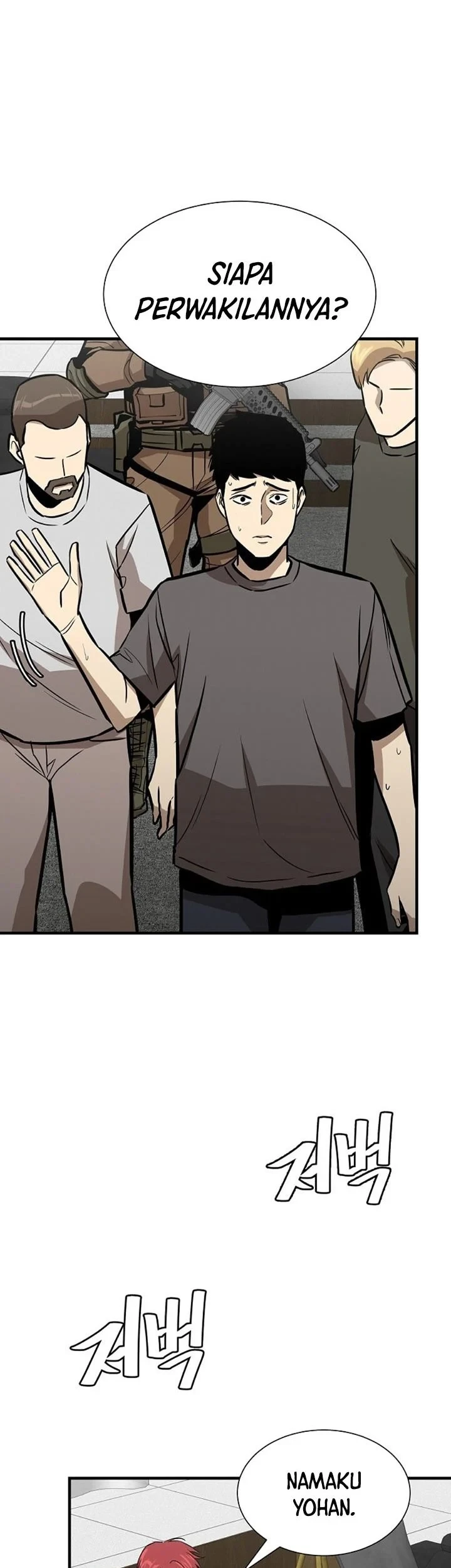 Return Survival Chapter 136 Gambar 24