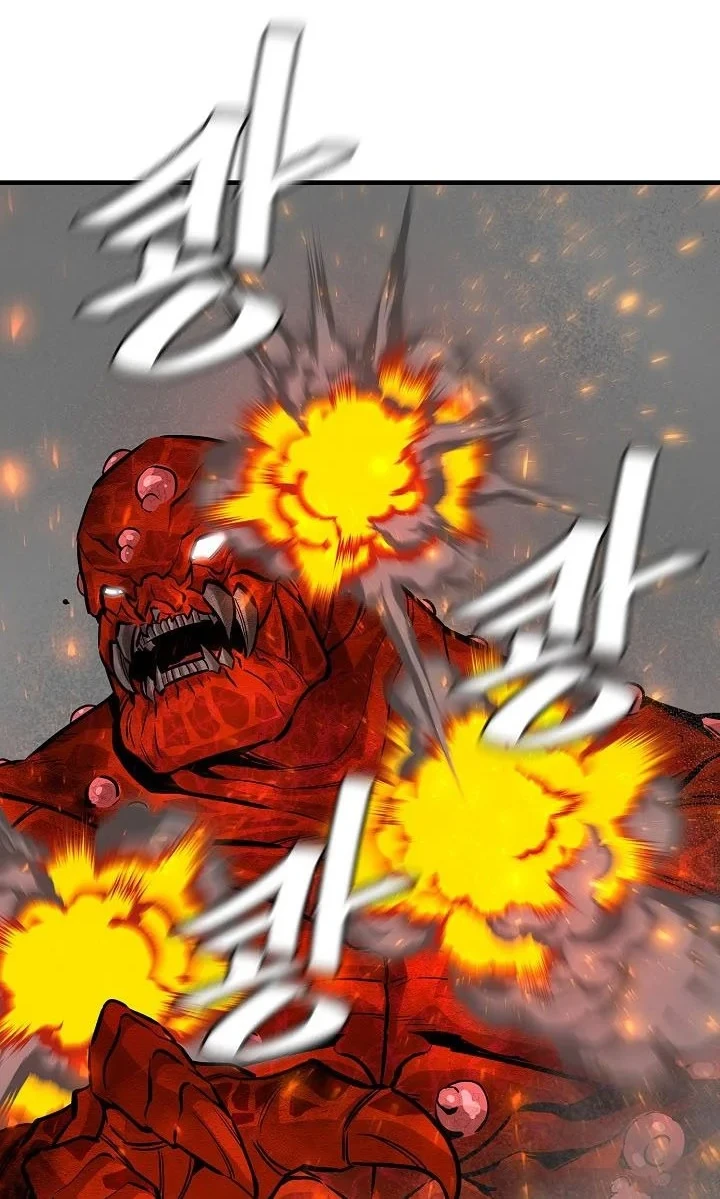 Return Survival Chapter 149 Gambar 21