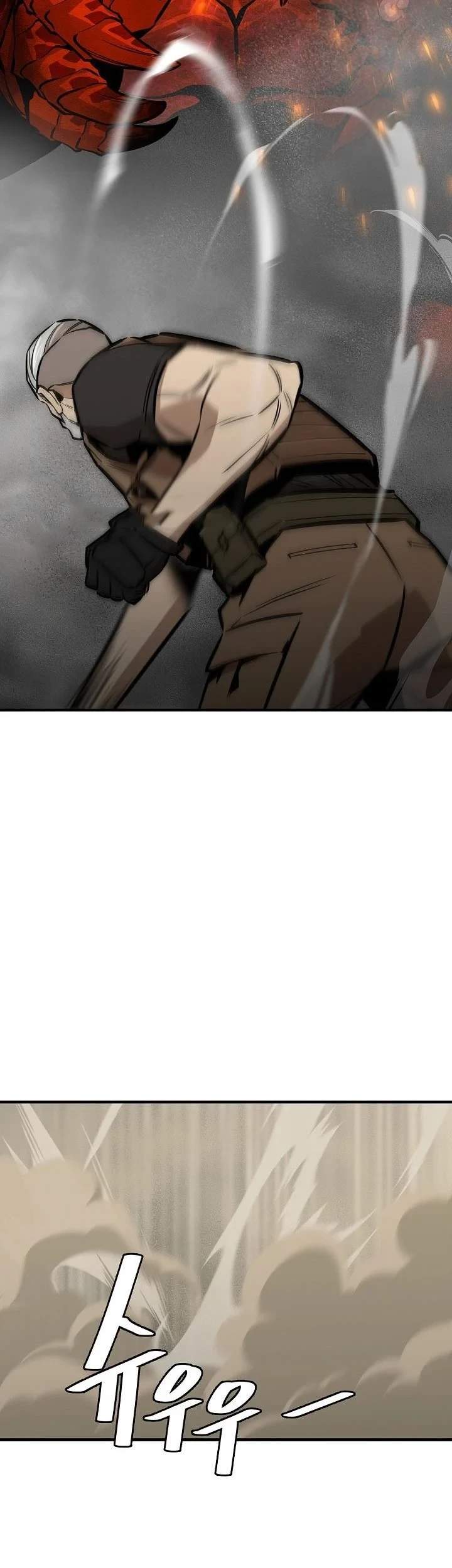 Return Survival Chapter 149 Gambar 22