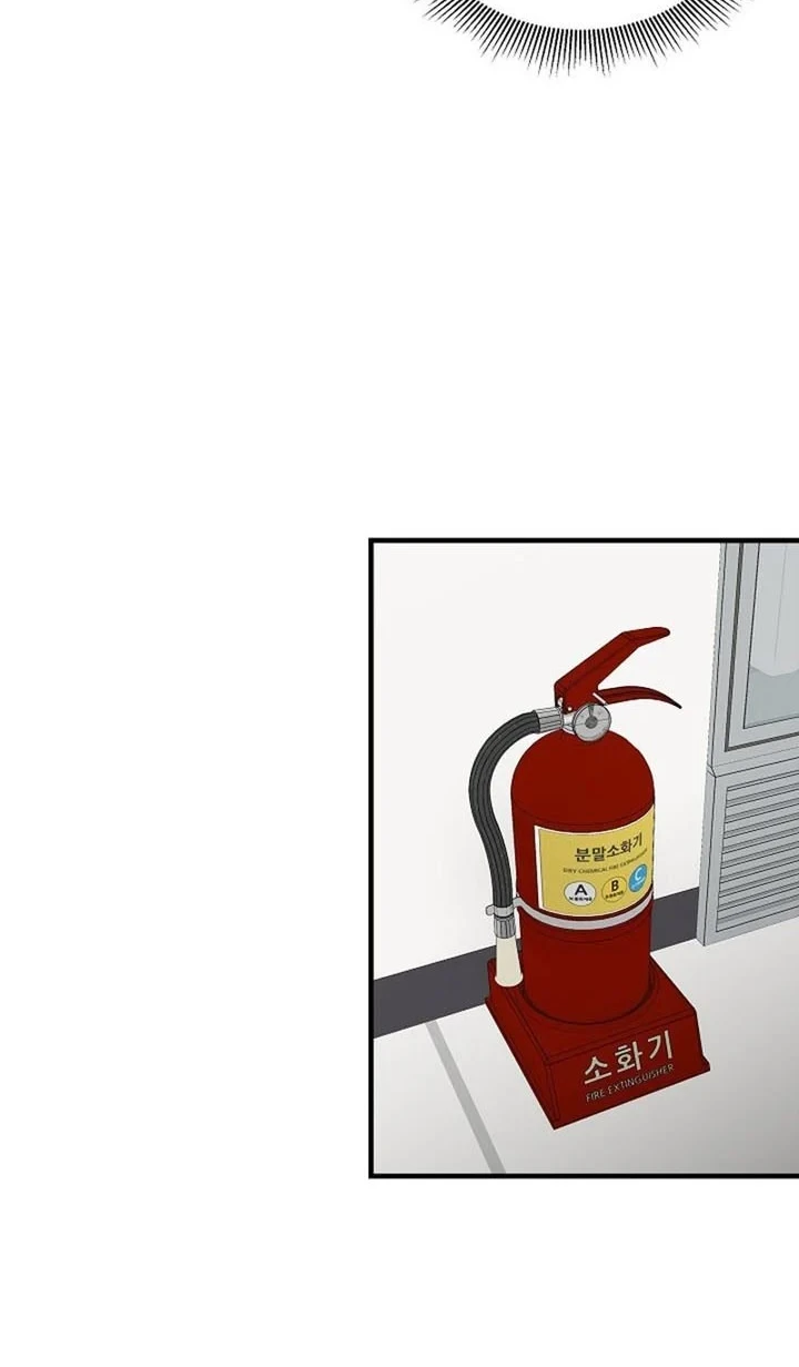 Return Survival Chapter 155 Gambar 21