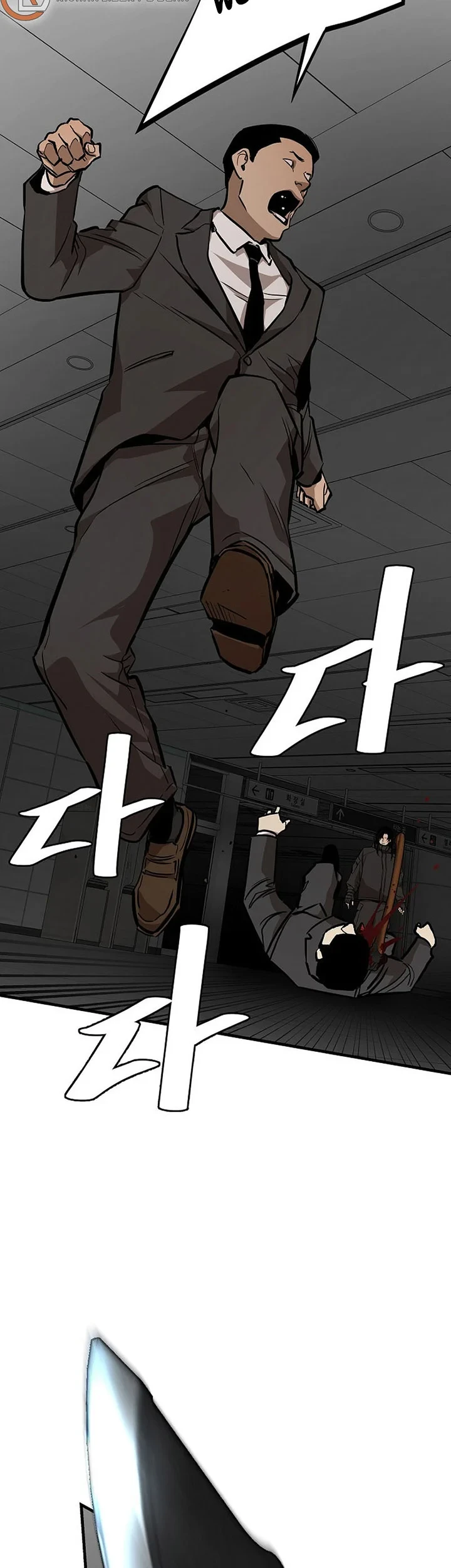Return Survival Chapter 163 Gambar 22