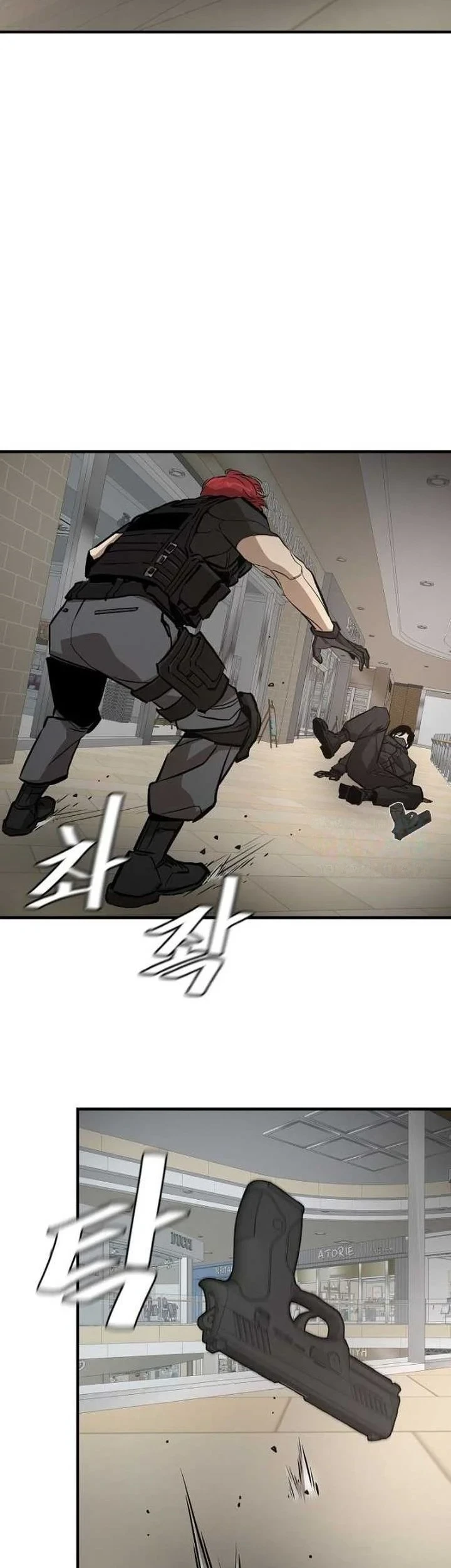 Return Survival Chapter 164 Gambar 21