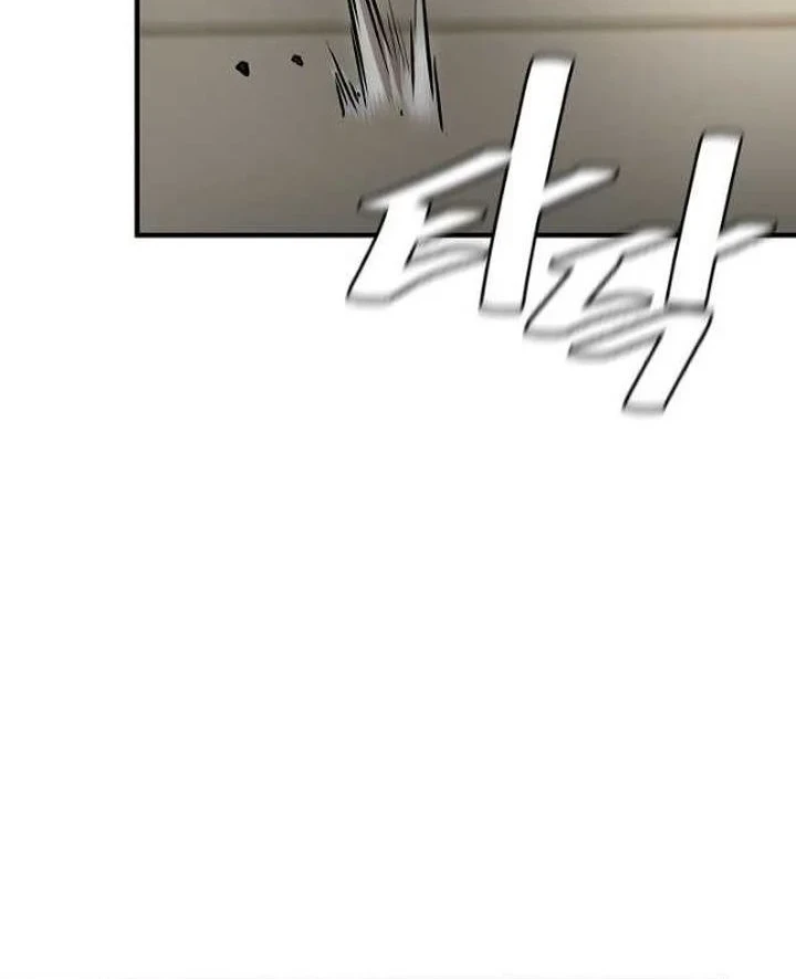 Return Survival Chapter 164 Gambar 22