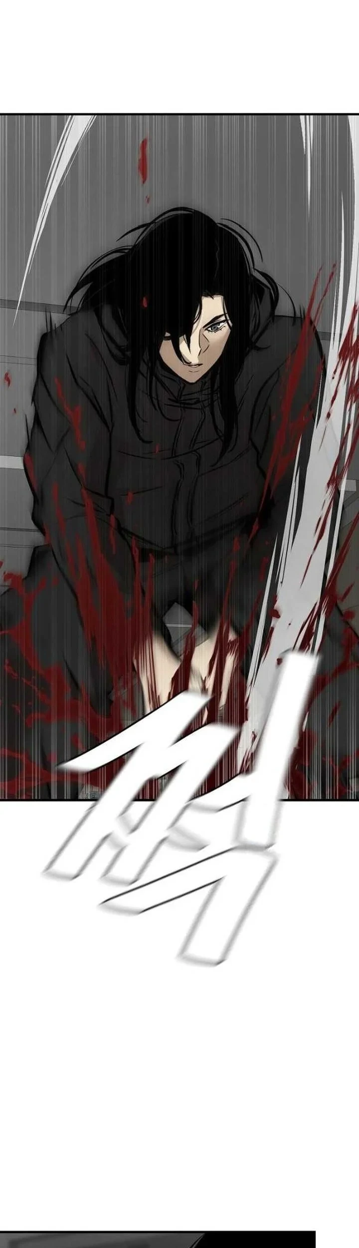 Return Survival Chapter 165 Gambar 23