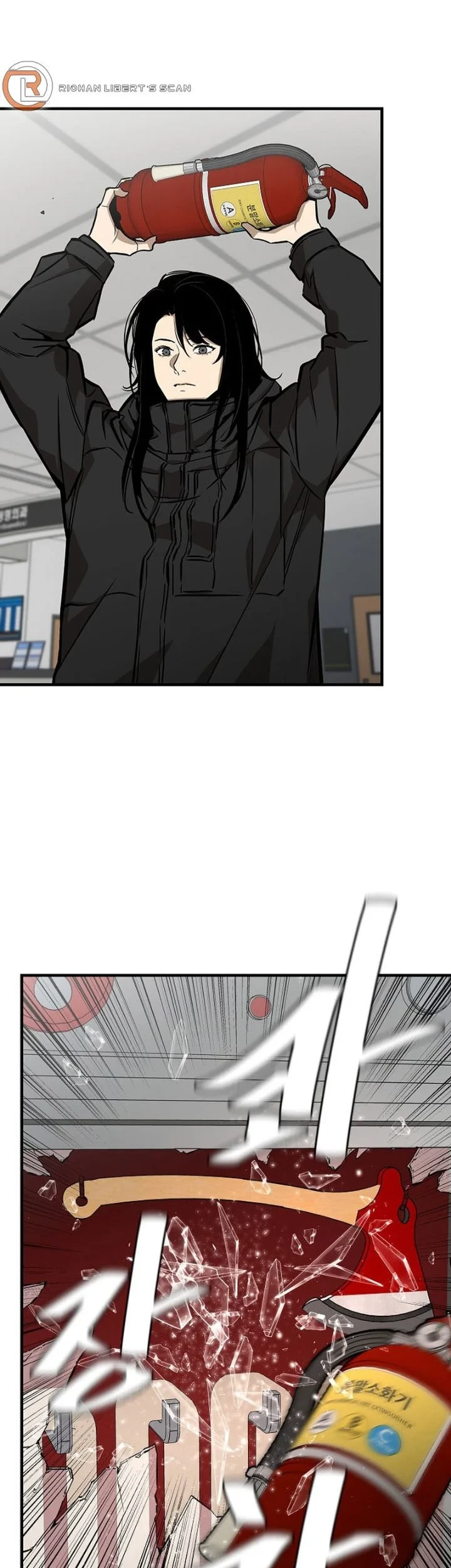 Return Survival Chapter 2 Gambar 22
