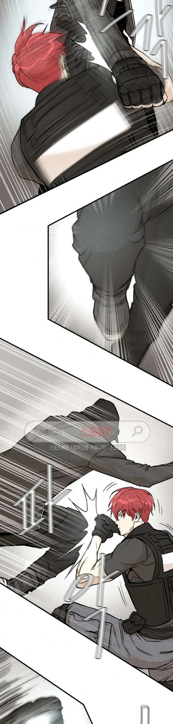 Return Survival Chapter 20 Gambar 16