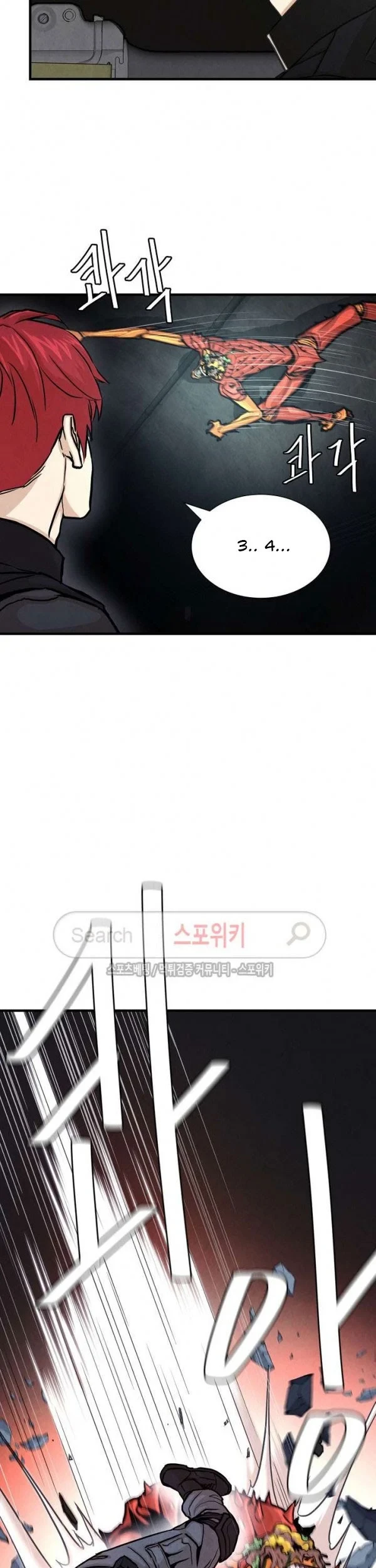 Return Survival Chapter 28 Gambar 16