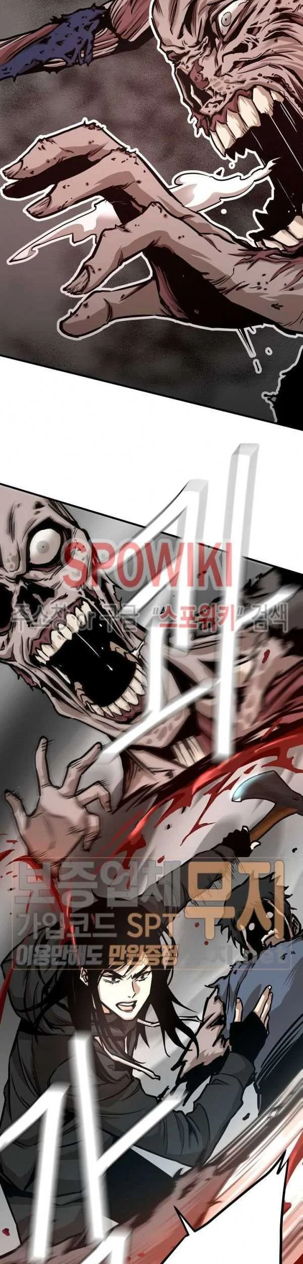 Return Survival Chapter 37 Gambar 22