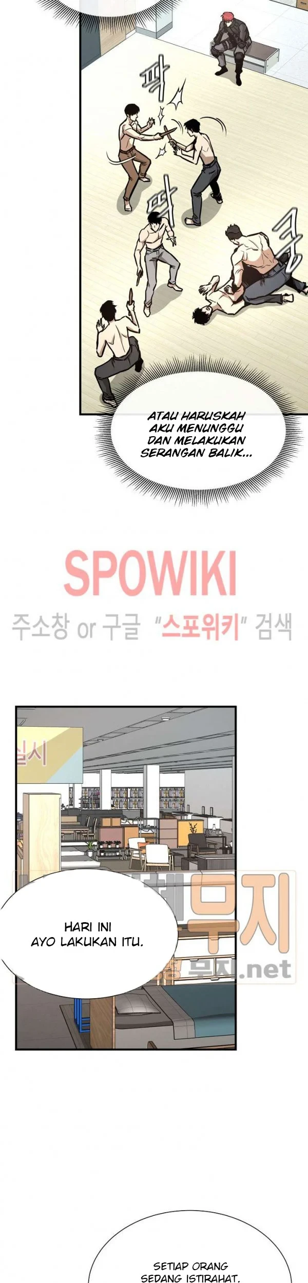 Return Survival Chapter 42 Gambar 22