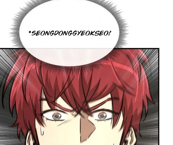 Return Survival Chapter 44 Gambar 23