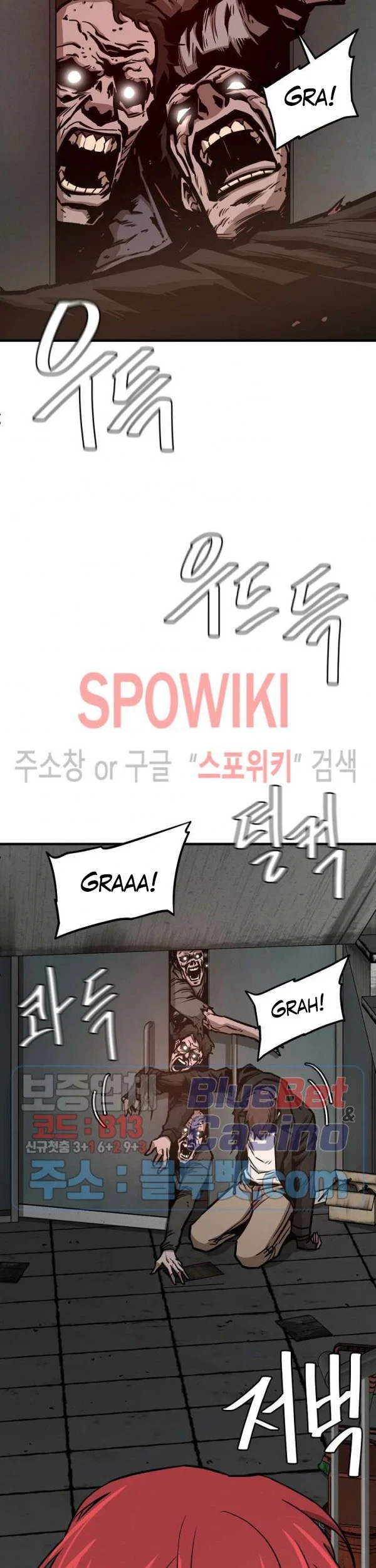 Return Survival Chapter 47 Gambar 20