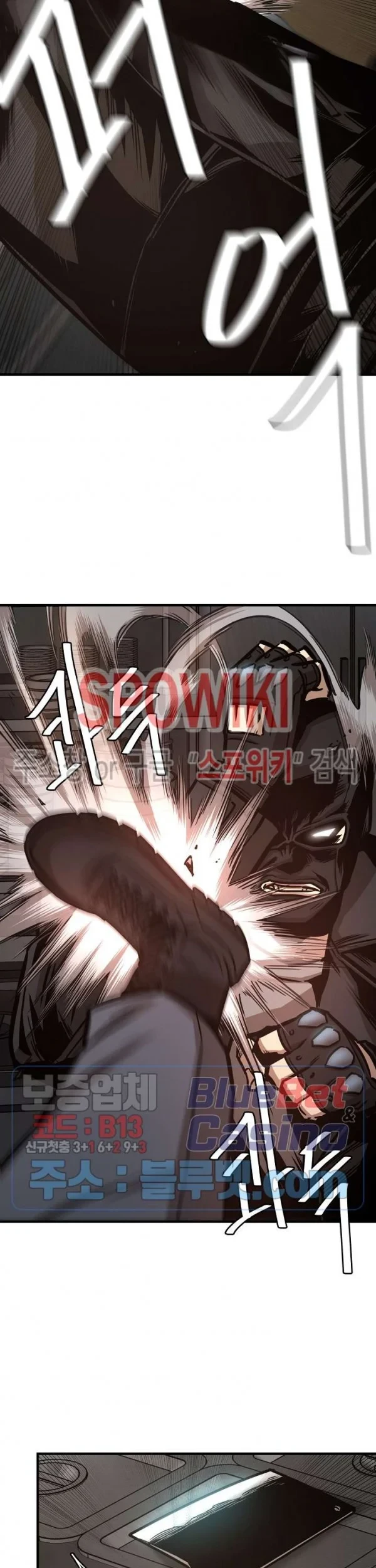 Return Survival Chapter 48 Gambar 22
