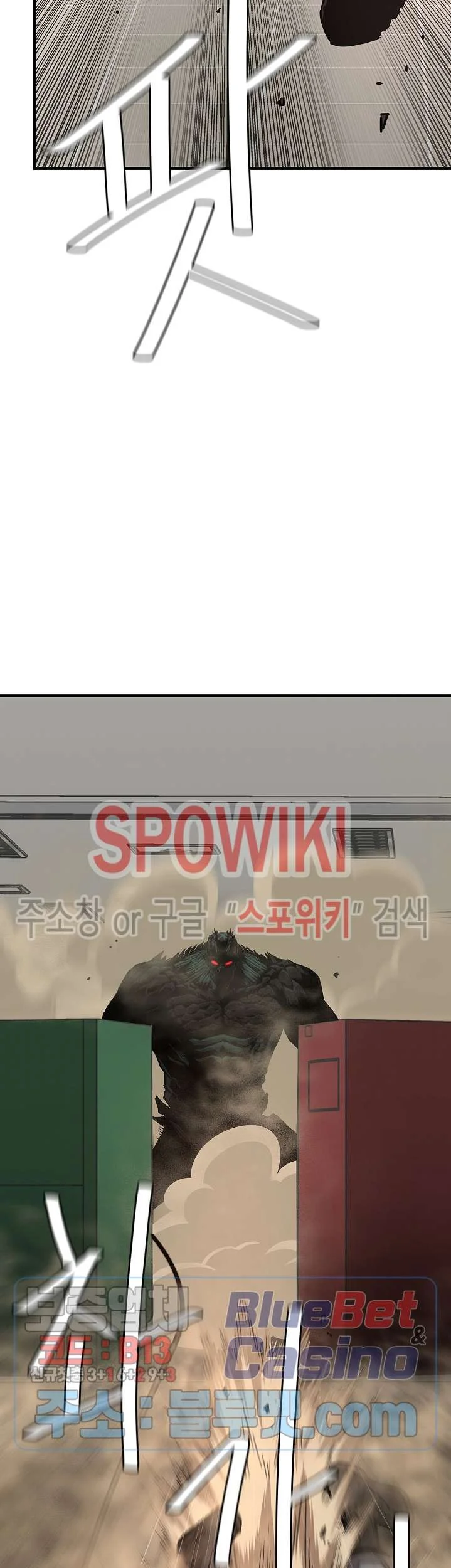 Return Survival Chapter 61 Gambar 24