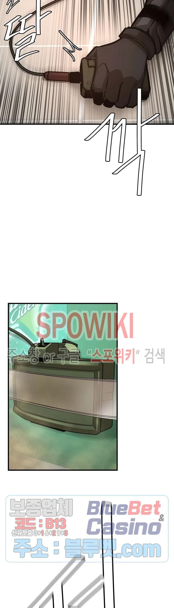 Return Survival Chapter 61 Gambar 26