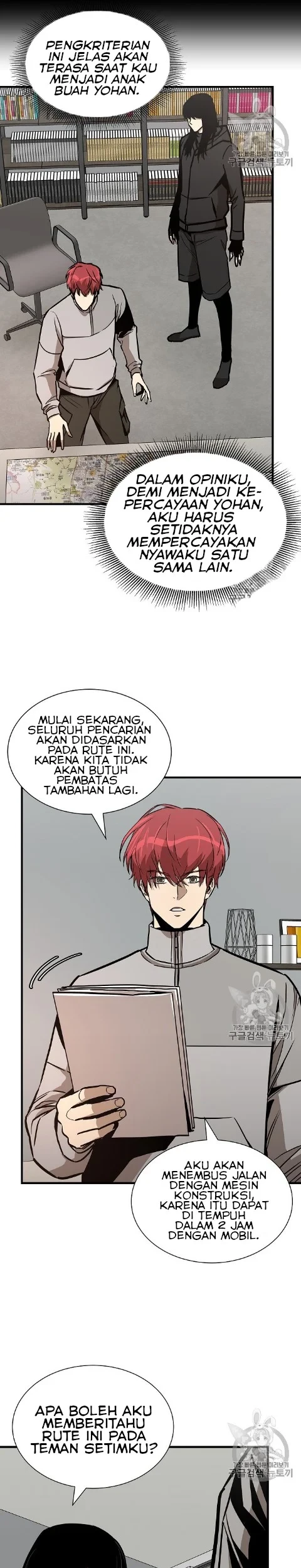 Return Survival Chapter 65 Gambar 15