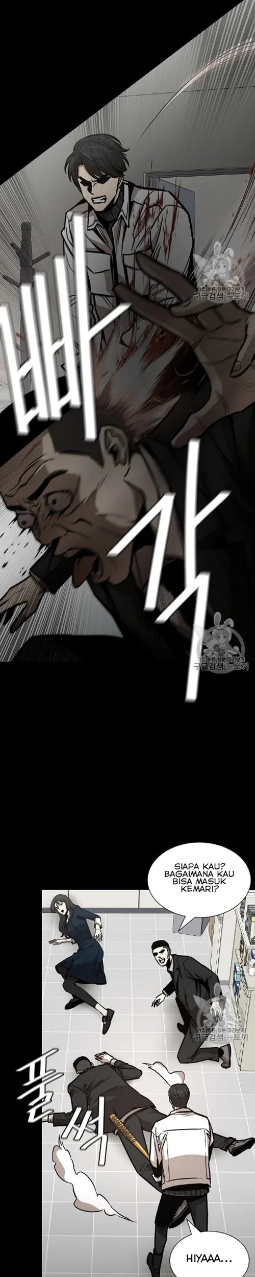 Return Survival Chapter 67 Gambar 19