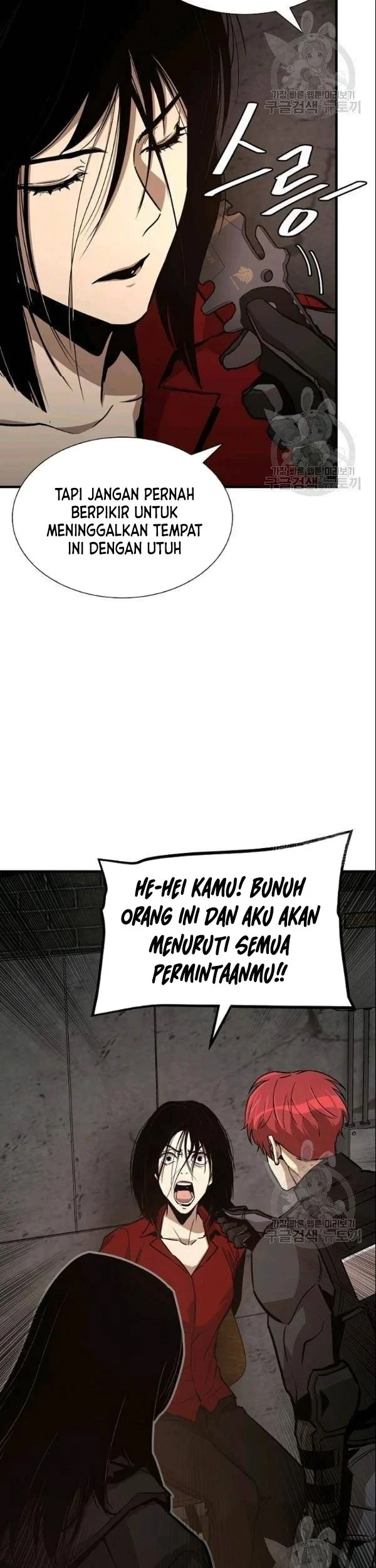 Return Survival Chapter 74 Gambar 22