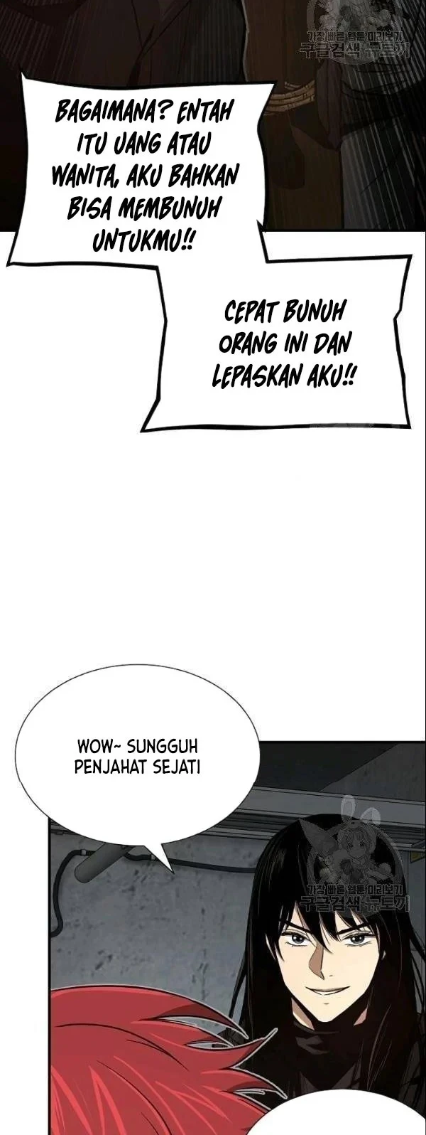 Return Survival Chapter 74 Gambar 23