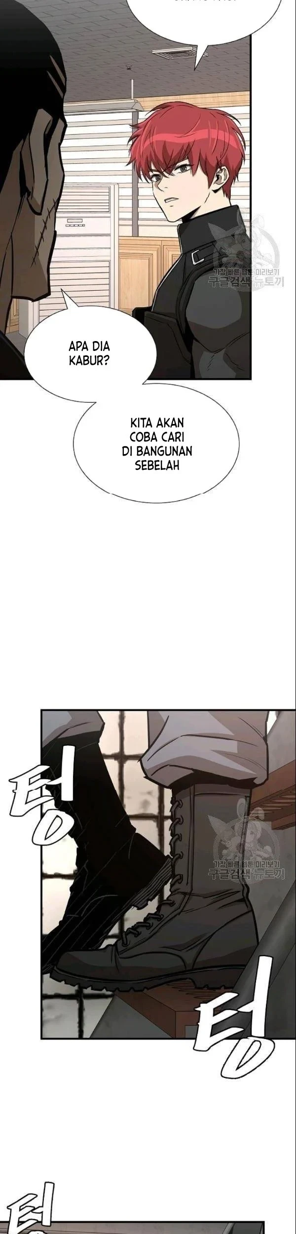 Return Survival Chapter 75 Gambar 23
