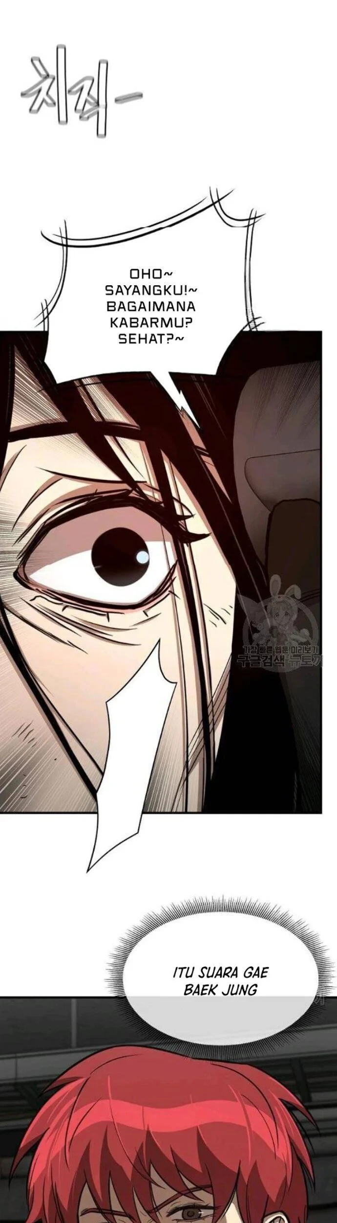 Return Survival Chapter 77 Gambar 23