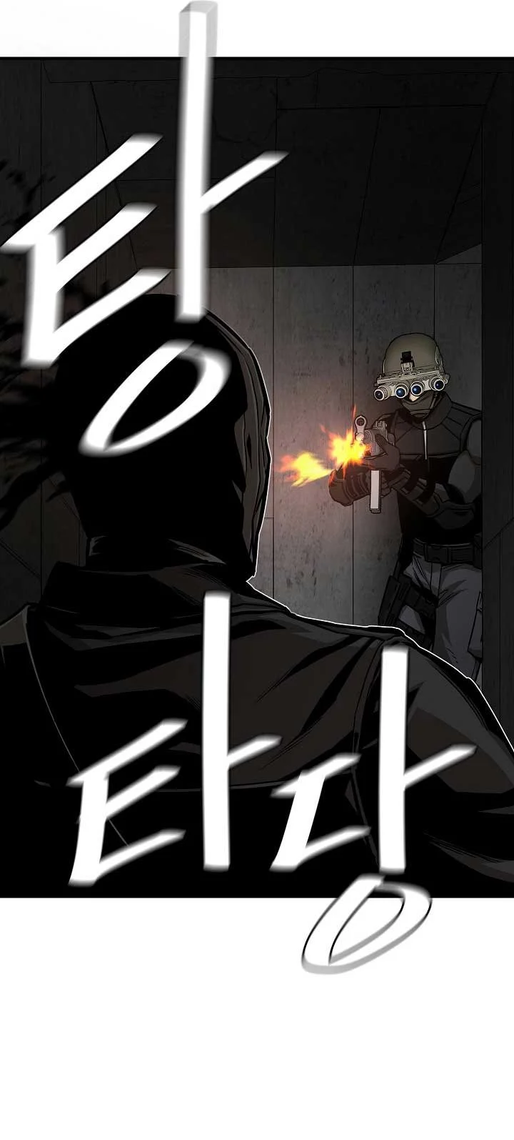 Return Survival Chapter 87 Gambar 26