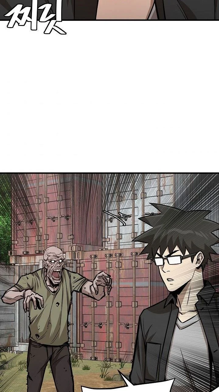 Return Survival Chapter 92 Gambar 22
