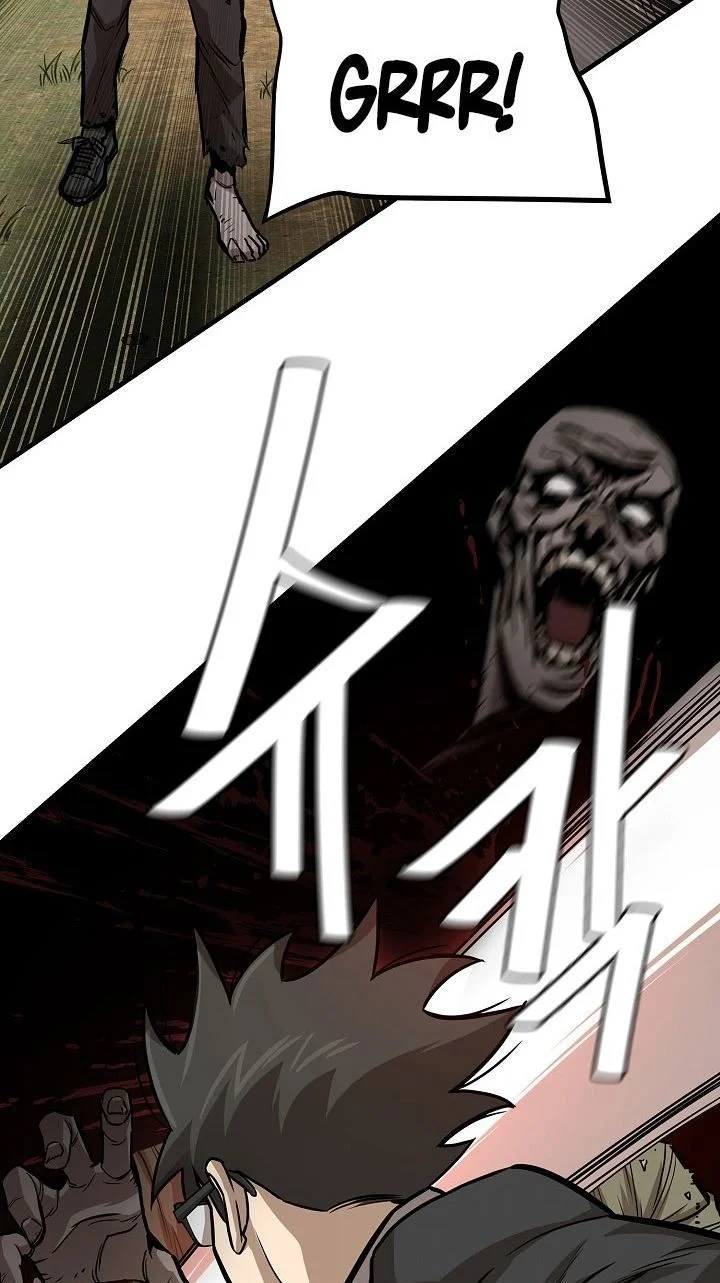 Return Survival Chapter 92 Gambar 23