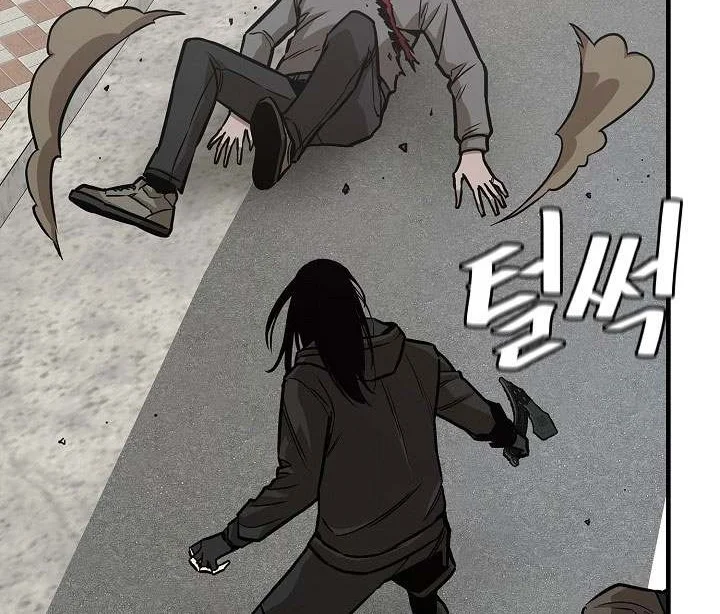 Return Survival Chapter 93 Gambar 21
