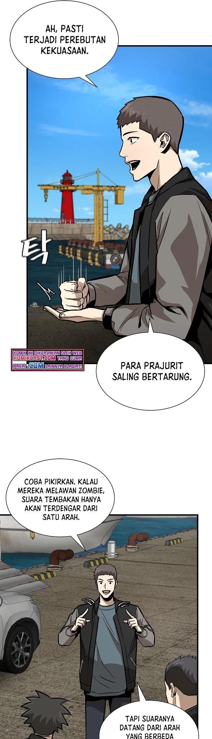Return Survival Chapter 96 Gambar 24