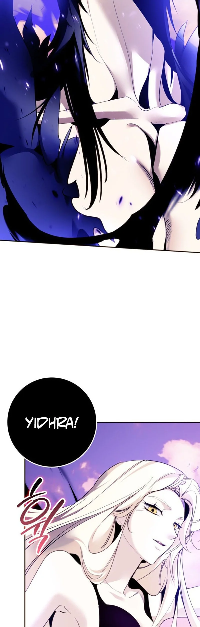 Return to Player Chapter 222 halaman 23