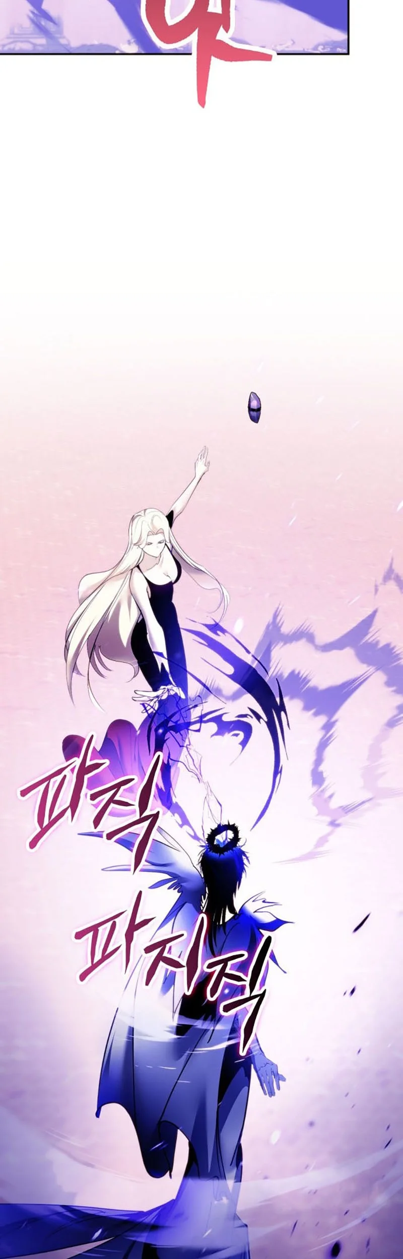 Return to Player Chapter 222 halaman 25