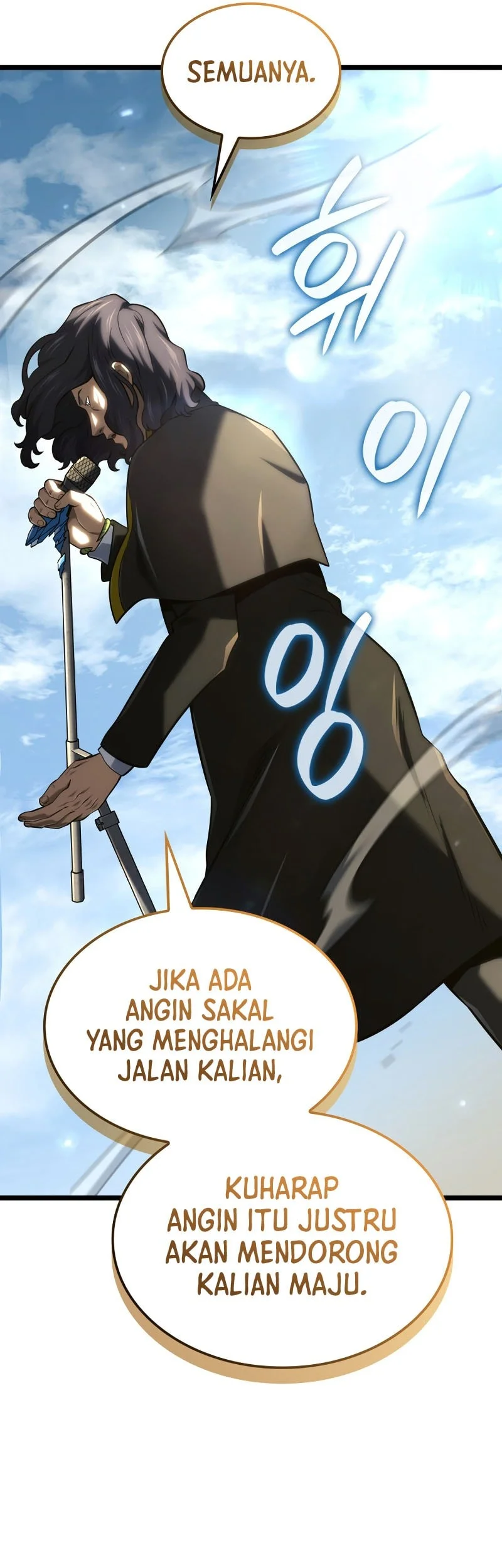 Revenge of the Iron-Blooded Sword Hound Chapter 148 Gambar 26