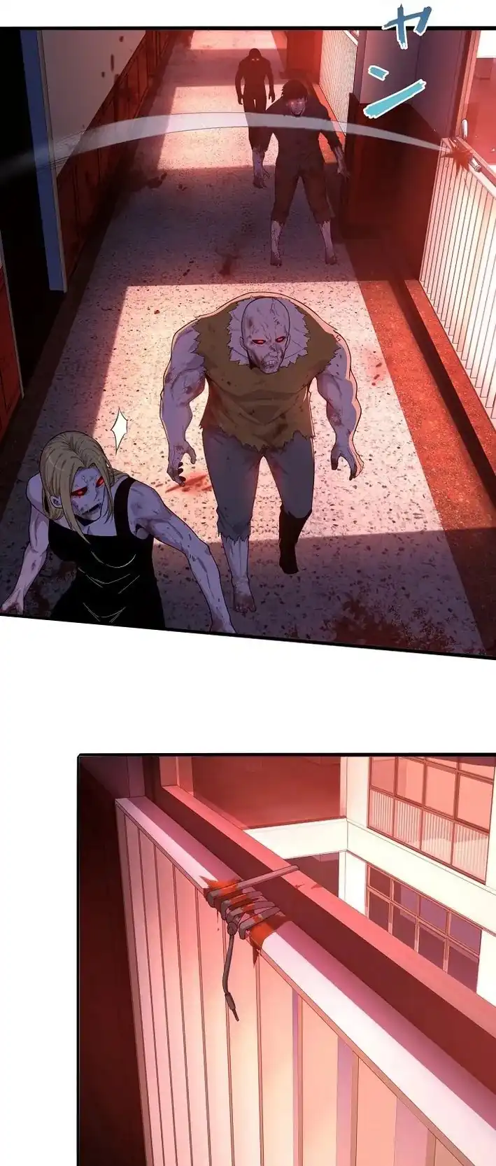 Revenger: Apocalypse of Vengeance Chapter 15 Gambar 22
