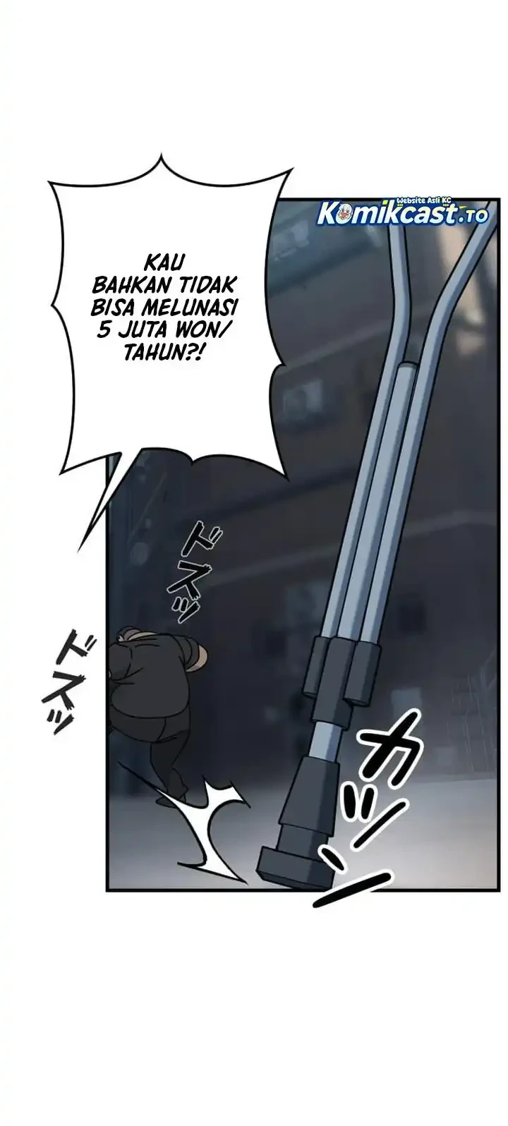 Reversal of No Mercy Chapter 1 Gambar 70