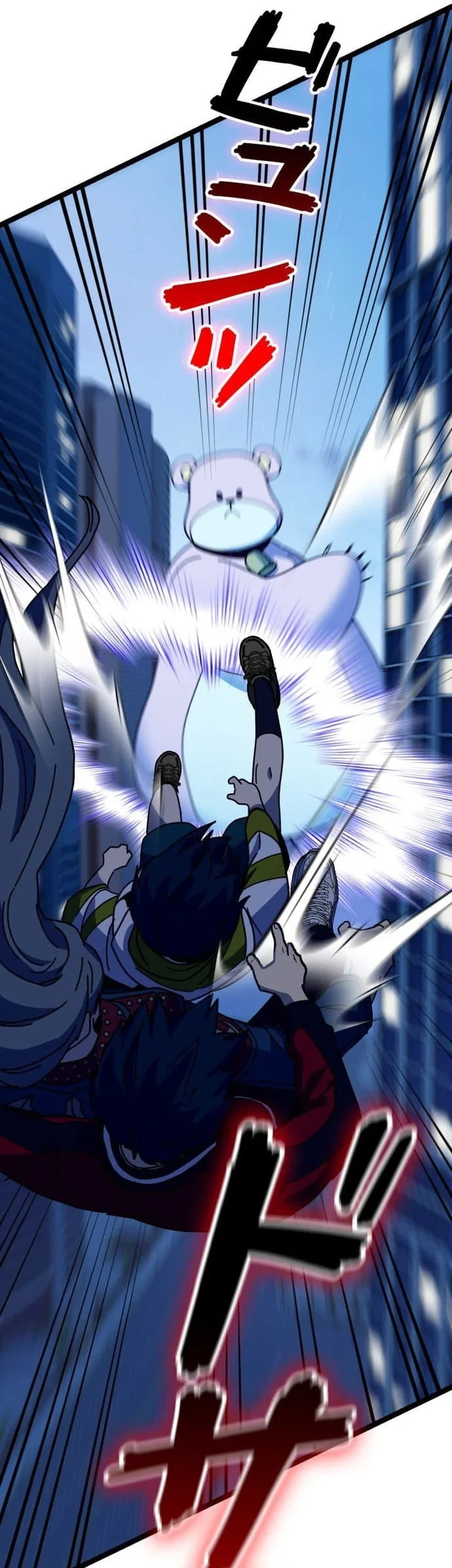 Reversal of No Mercy Chapter 13 Gambar 45