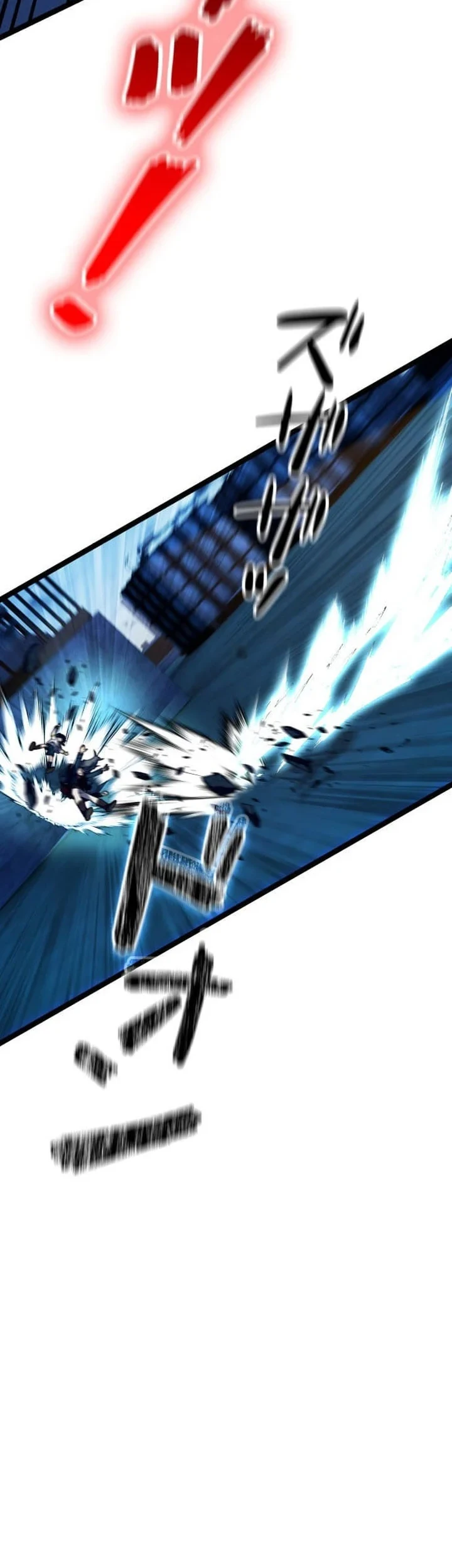 Reversal of No Mercy Chapter 13 Gambar 46