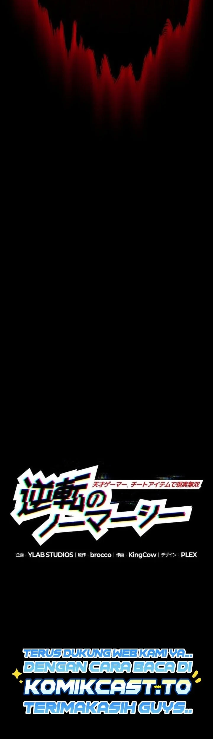 Reversal of No Mercy Chapter 14 Gambar 46