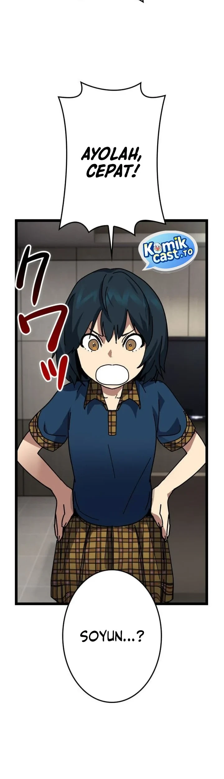 Reversal of No Mercy Chapter 14 Gambar 49