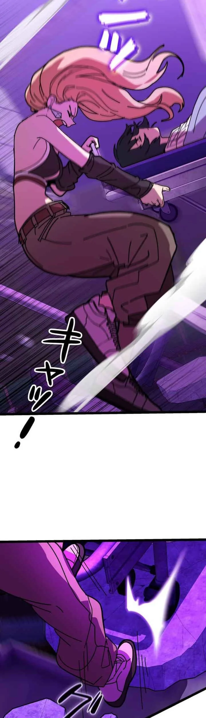 Reversal of No Mercy Chapter 6 Gambar 37